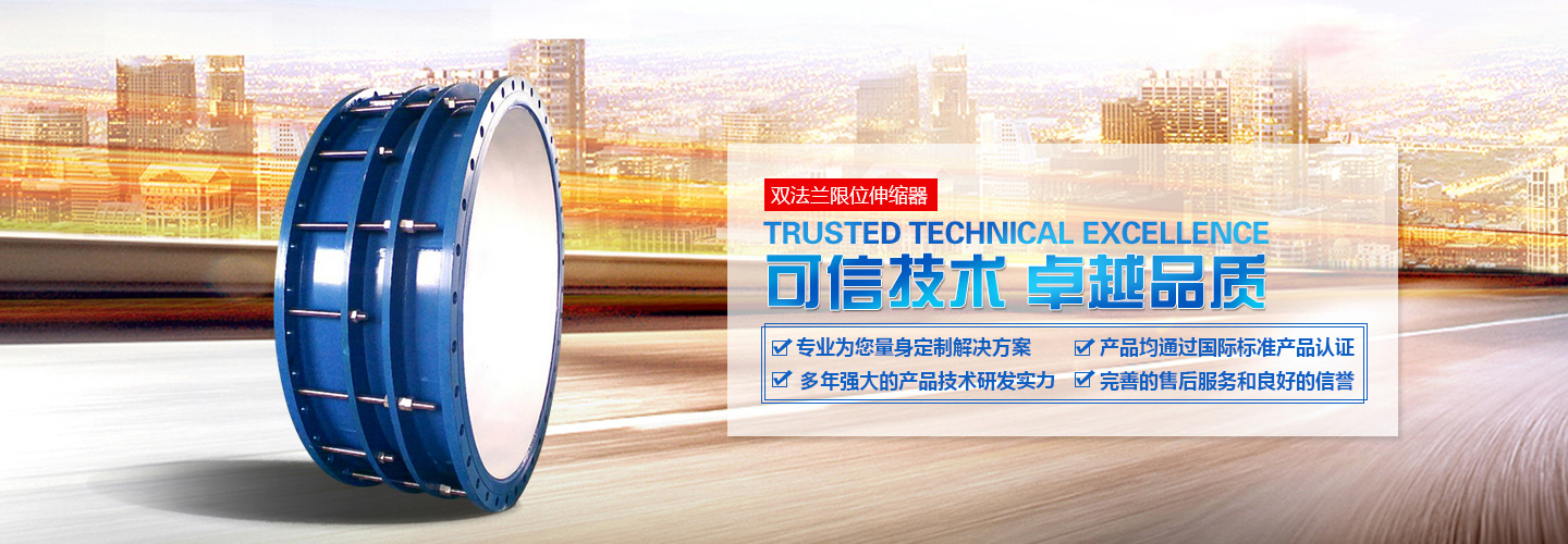 鄭州豫一閥門(mén)有限公司